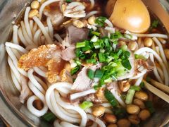 -路口村义和米粉店