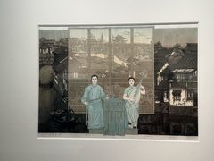 -江苏省美术馆(长江路新馆)