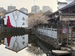 -乌石村