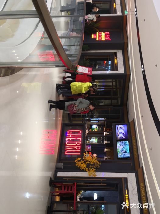 吉布鲁牛排海鲜自助(CBD万达店)图片