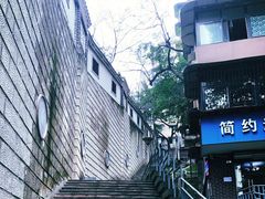 -深水井老冰粉(解放碑英利大融城店)