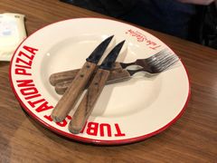 -Tubestation站点比萨(高新万达ONE店)