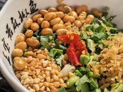 秘制味碟-匠岳·王宝器麻椒鱼(全国总店)