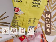 -Olé精品超市(苏州中心店)