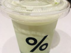 -% Arabica阿拉比卡咖啡烘焙工坊