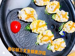-乾园(天河城店)