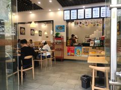 门面-秦镇郭家米皮(大庆路店)