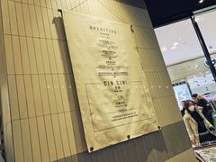 -星巴克(港汇1号办公楼店)