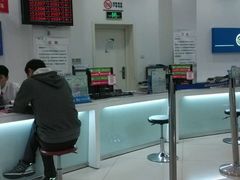 -中国移动(南京西路营业厅)