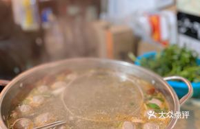 Beef Meatball Hot Pot