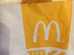 -麦当劳(番禺易发商业街店)