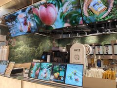 -淡马茶坊(深圳宝安壹方城店)