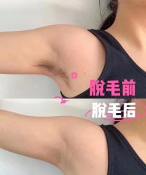 点击看大图 -莎拉美学·美甲美睫