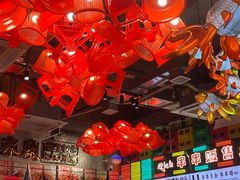 -大芊金重庆串串火锅(南京路店)