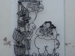 -槟城街头艺术街区