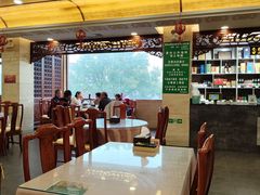 -烤肉宛饭庄(北新桥店)