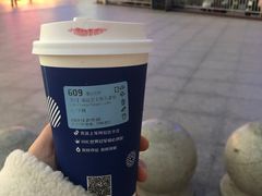 -瑞幸咖啡(国购广场店-2F)