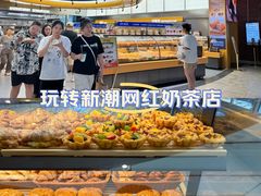 -UH祐禾(上海五角场万达店)