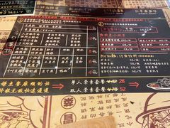 -海椒市落舌·麻辣烫冒菜(武侯大悦城店)
