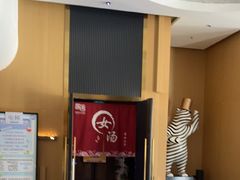 -家舍沐浴生活馆