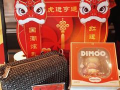 -哈根达斯(滨江店)