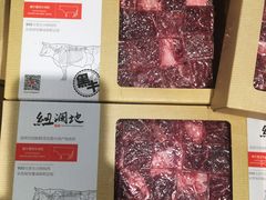 牛肉-盒马鲜生(莱蒙都会店)