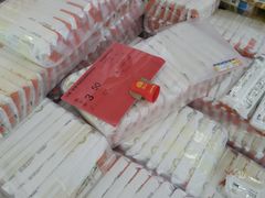 -福达坊批发城(汉阳黄金口总店)