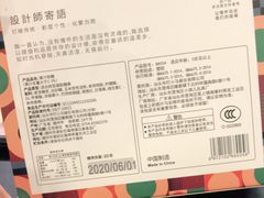 -G-Super 绿地优选(徐汇绿地缤纷城店)