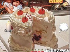 -迦南·甜品蛋糕(传媒店)