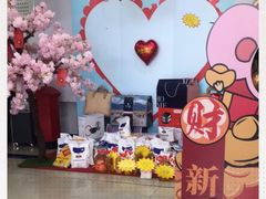 -中国建设银行(郑州文化路支行)