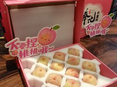 -江南厨子·品苏杭(华润万象店)