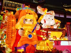 -豫园