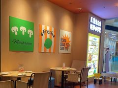 -乐凯撒披萨(领展广场店)
