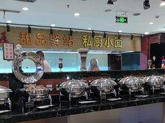 -碧中海汤泉汗蒸酒店