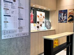 -花斑茶社(旺角店)