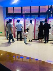 -重庆市妇幼保健院(冉家坝院区)
