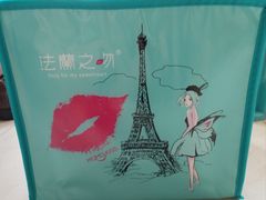 -法兰之吻蛋糕甜品(大望路店)