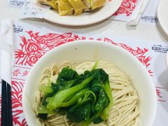 鸡汁拌面-振鼎鸡(福州路店)