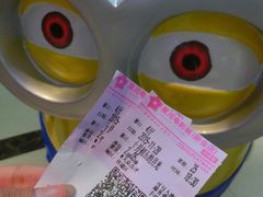 -星河国际影城(新会店)