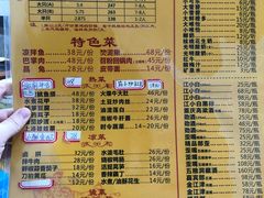 -弓虽昌焖烧鸡(大竹林店)