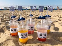 -那香海钻石沙滩浴场