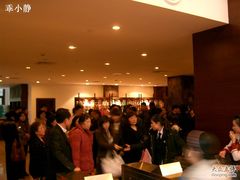 -天目湖御水温泉·度假酒店