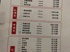 -老号尤兔头(幸福店)