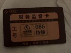 -华夏良子·足道SPA艾灸(金皇大厦店)