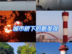 -喜洲吧·江畔老船厂·庭院餐厅(喜临院店)