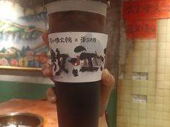 -周小明火锅(黑金冠社区店)