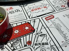 -生活如沸·顺德水牛奶火锅(大学路店)