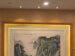 -长沙世纪金源大饭店·金世纪中餐厅