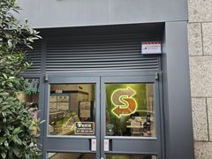-赛百味SUBWAY(高新店)