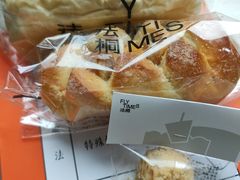 -法桐蛋糕·手作面包(万象城店)